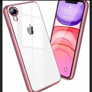 【対応機種】iPhone XR スマートフォン専用保護カバー ケース(ピンク)