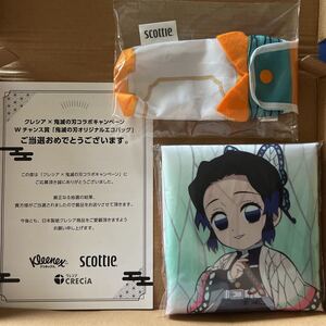 鬼滅の刃 クレシア エコバッグ 胡蝶しのぶ