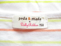 ★新品★　Peda&Mada×Dolly Ribbon　タンクトップ　子供　女の子　150cm　TT5481_画像3