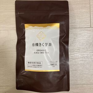 ワタミオーガニック 有機きく芋茶