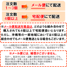 お徳用 昆布茶 ４００ｇ 北海道産昆布 日高昆布使用 メール便 送料無料_画像3