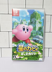 【Switch】 星のカービィ ディスカバリー Nintendo Switch 任天堂 Switchソフト