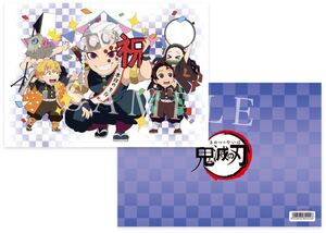 鬼滅の刃 誕生祭 誕生日 バースデー クリアファイル 宇髄天元 2021