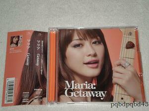 マリア●Getaway●初回限定盤CD+DVD [帯付] Maria