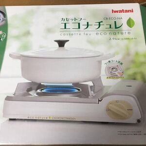Iwatani カセットフー エコナチュレ