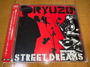 【即決送料込み】RYUZO / STREET DREAMS