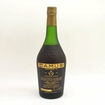 未開栓 カミュ ナポレオン グランマルキ 700ml コニャック チークウッド砲台付属 CAMUS NAPOLEON LA GRANDE MARQUE _画像4