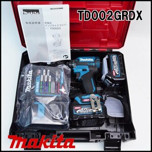 新品 マキタ 充電式 インパクトドライバ 40Vmax TD002GRDX 2.5Ah ブルー バッテリ×2点・充電器・ケース付 makita
