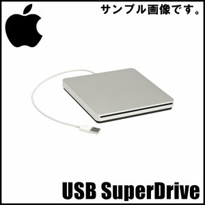 未使用 Apple USB SuperDrive モデルA1379 MD5642ZM/A USB Type-Aケーブル サイズW139×D139×H17mm アップル スーパードライブ 