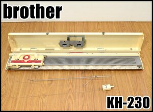 brother 編み機 KH-230 太糸編み機 ダイヤル10段階 全長約111cm ハンドクラフト 編物 手工芸 ブラザー 