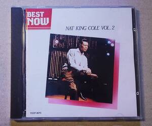 ♪即決/ナット・キング・コール VOL.2(NAT KING COLE VOL.2)