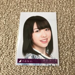 乃木坂46【渡辺　みり愛】写真