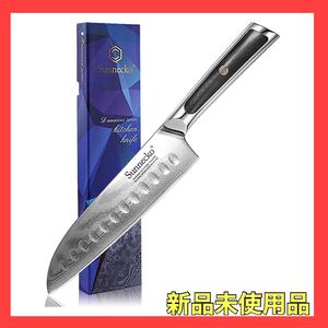 三徳包丁 180MM ダマスカス 73層 ステンレス 鋼 家庭用