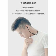 ブルートゥースイヤホン Bluetooth 4.2 ワイヤレスイヤホン 高音質 日本語音声通知 8時間連続再生 IPX4防水 ヘッドセット マイク内蔵14358a_画像5