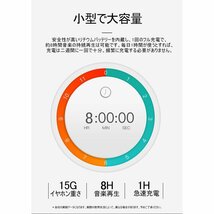 ブルートゥースイヤホン Bluetooth 4.2 ワイヤレスイヤホン 高音質 日本語音声通知 8時間連続再生 IPX4防水 ヘッドセット マイク内蔵14358a_画像10