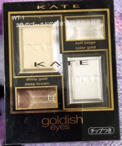 未開封♪ カネボウ KATE ケイト ゴールディッシュアイズ WT-1