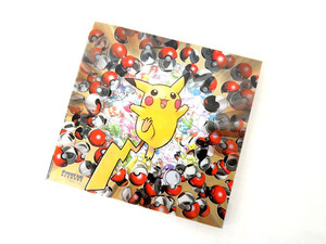 ヤフオク ポケモン ベストコレクション Cd の落札相場 落札価格 ヤフオク ポケモン ベストコレクション Cd の落札相場 落札価格