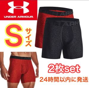 【新品】アンダーアーマー ボクサーパンツ UAテック6インチ・SM メンズ 下着 2枚