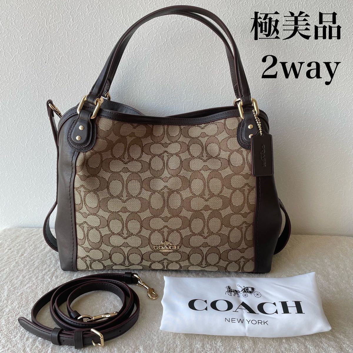 激安大特価!バッグ半額】 ショルダーバッグ クロージャー コーチ COACH シグネチャー柄