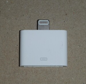 Apple Lightning-30ピンアダプタ A1468 MD823AM/A
