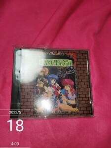 ドラゴンナイト~水の宝王篇 ゲーム・ミュージック (アーティスト), 水谷優子 (アーティスト) 形式: CD