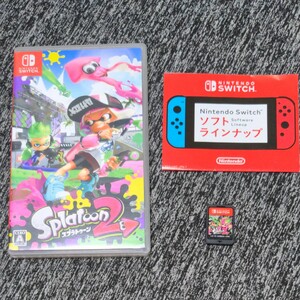 【Switch】 Splatoon （スプラトゥーン）2 [通常版] Nintendo Switch