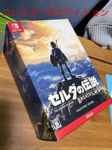 【 ゼルダの伝説ブレスオブザワイルド コレクターズ エディション】 ニンテンドースイッチ switch ゼルダの伝説 ニンテンドー スイッチ