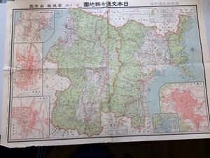 ●K12A●日本交通分県地図●24●宮城県山形県●大正14年発行●即決