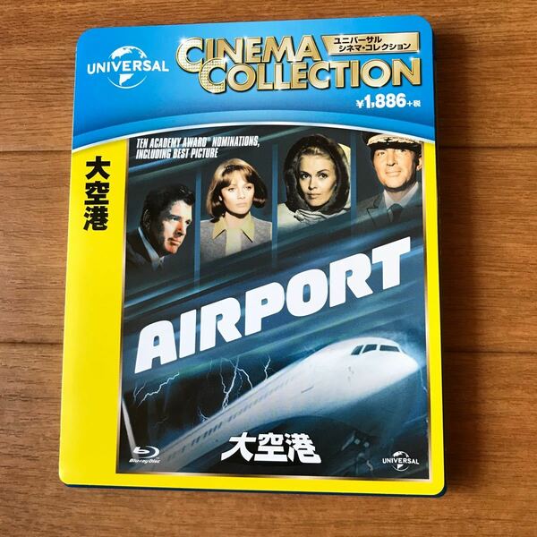 大空港 (Blu-ray Disc) バートランカスター　ディスクにキズはありません。