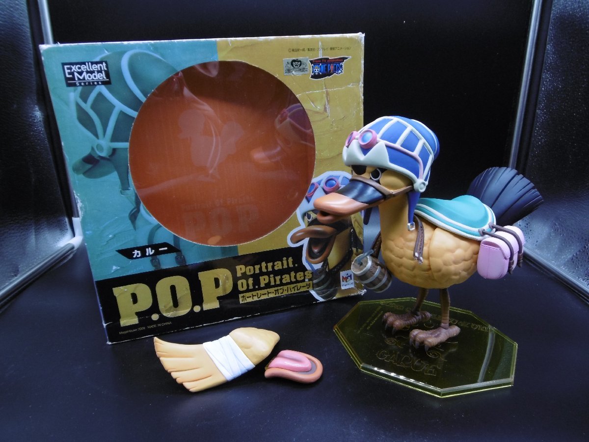 ブラウン系ベビーグッズも大集合 未開封 ワンピースフィギュア P O P カルー コミック アニメ フィギュア ブラウン系 22 258 Eur Artec Fr