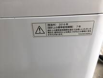 シャープ 全自動電気洗濯機 6kg ES-GE60R-P SHARP_画像5