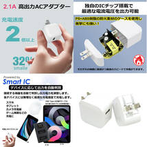 パナソニック DMW-BLD10 互換バッテリーと互換充電器 2.1A高速ACアダプター付　LUMIX DMC-GX1 LUMIX DMC-G3 LUMIX DMC-GF2_画像6