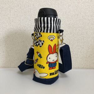 水筒カバー ペットボトルカバー 保冷保温