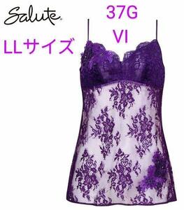 Wacoal/ワコール/salute/サルート/37G/37グループ/アンドロメダ/銀河の輝き/キャミソール/VI/LL/CTJ237/三吉彩花/anan/希少/完売品/③