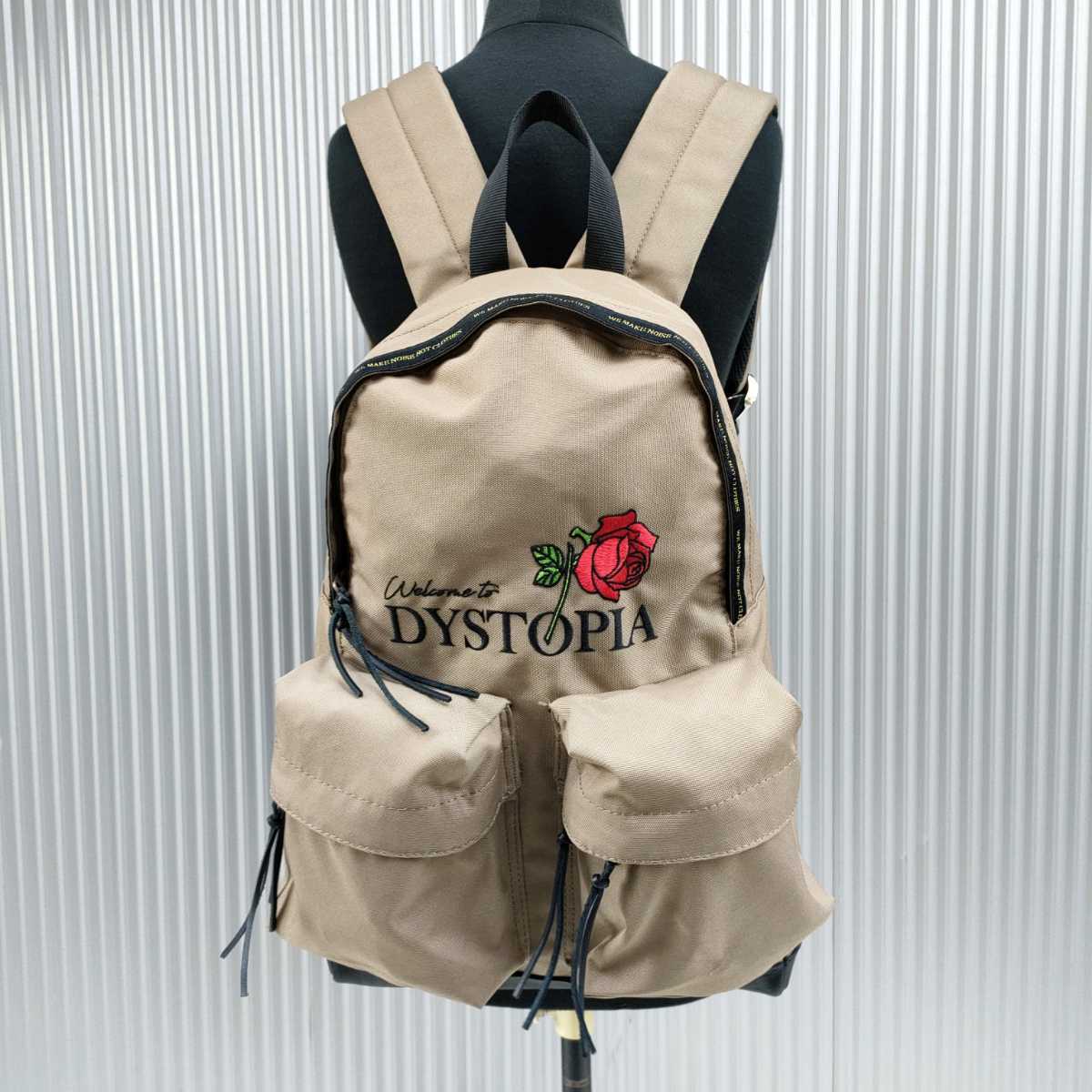 返品交換不可】 COMME 【極美品】2006aw ウール縮絨 UNDERCOVER