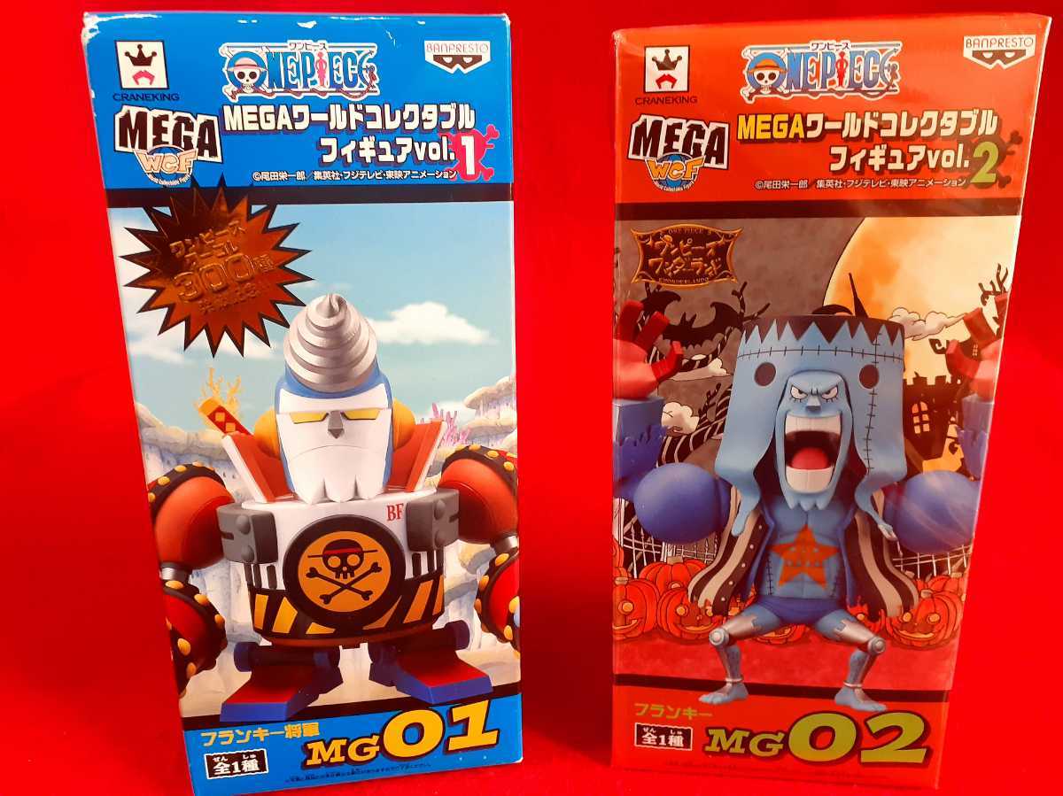 ワンピース コレクタブル トレジャーラリー⑩ 予約中! おもちゃ