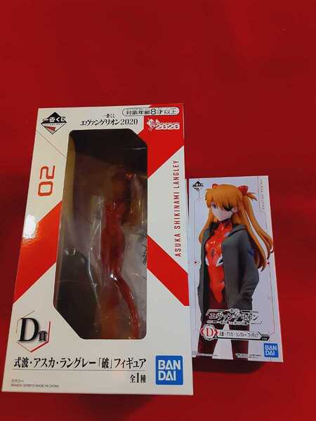 エヴァンゲリオン 2020 一番くじ フィギュア アスカ D賞 「破」フィギュア & 一番くじ エヴァンゲリオン アスカ