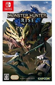 モンスターハンターライズ Switch