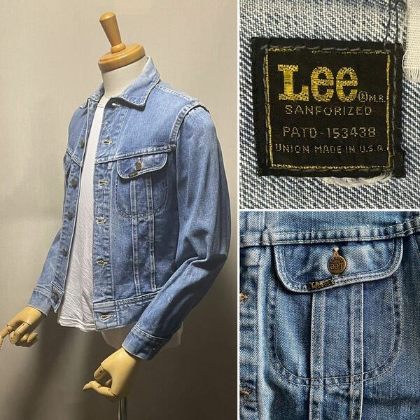 1970s Lee Denim Jacket Made in USA Size 36