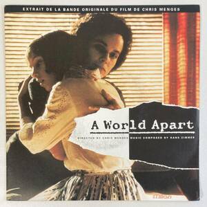  world * apartment (1987) handle s*jima-. record EP Milan S302