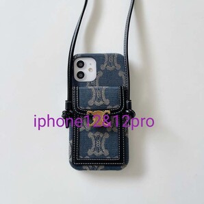 iPhone12&12pro用新色追加 スマホケース 携帯カバーカード収納機能ショルダーストラップ付きスマホケース