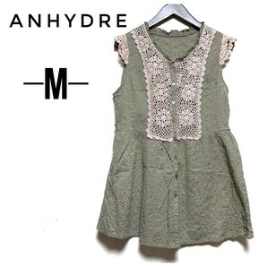 美品【Anhydre】総レースチュニックワンピース ひざ丈 カーキ色M