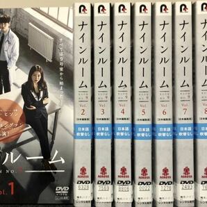 レンタル落ち】DVD ナインルーム 全11巻 送料無料