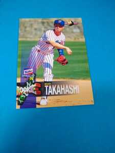 【美品】98年 No.292 高橋　ヤクルト ルーキーカード BBM　野球　カード