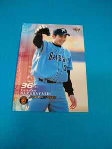 【美品】2002年 No.176 中林　阪神 ルーキーカード BBM　野球　カード