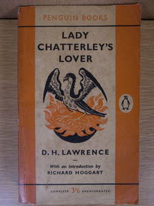 D.H.ロレンス チャタレイ夫人の恋人 D.H.Lawrence Lady Chatterley's Lover Penguin Books 1961 書込あり