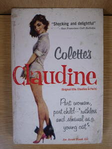 Colette's Claudine 1958