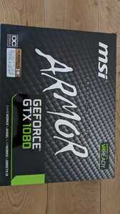 GeForce GTX1080 ARMOR MSI グラフィックボード GPU 8G OC対応