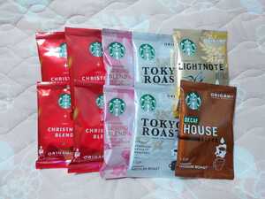 スターバックス オリガミ /c 5種類 スタバ ORIGAMI ドリップコーヒー コーヒー Coffee
