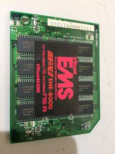  secondhand goods MELCO BUFFALO ENE-8000 PC-9821Ne/PC-9801NS/A for memory module present condition goods ④